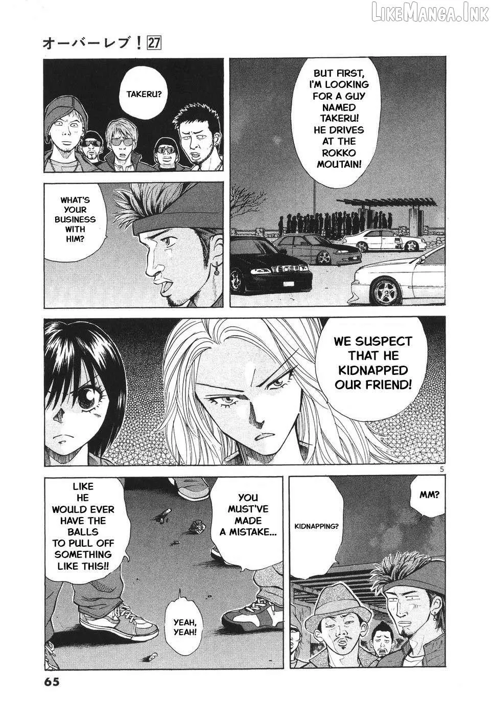 Over Rev! Chapter 298 page 5 - 