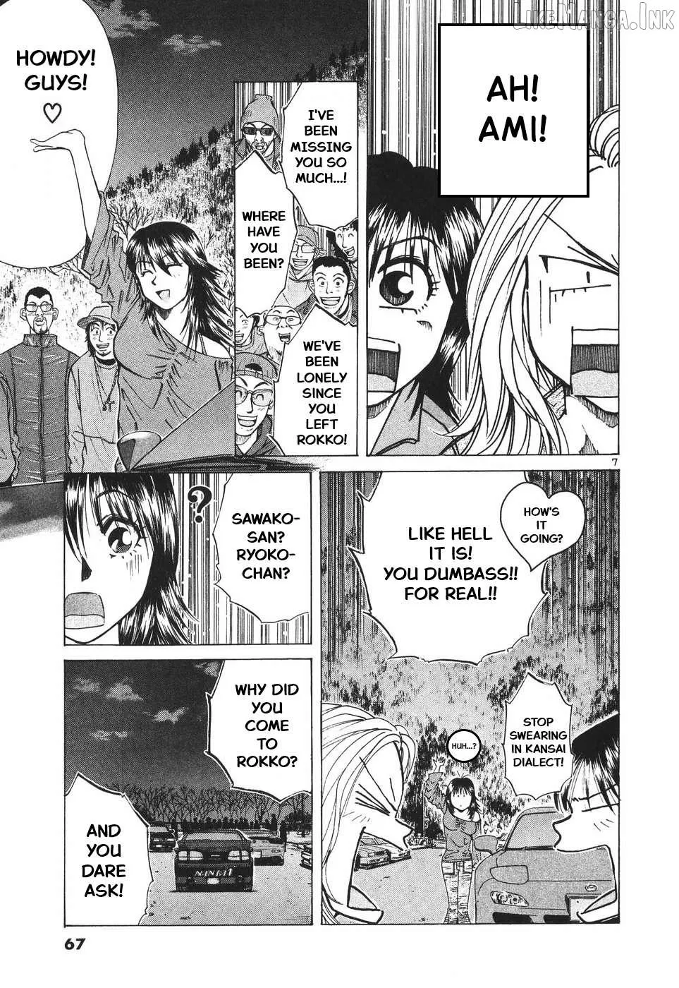 Over Rev! Chapter 298 page 7 - 