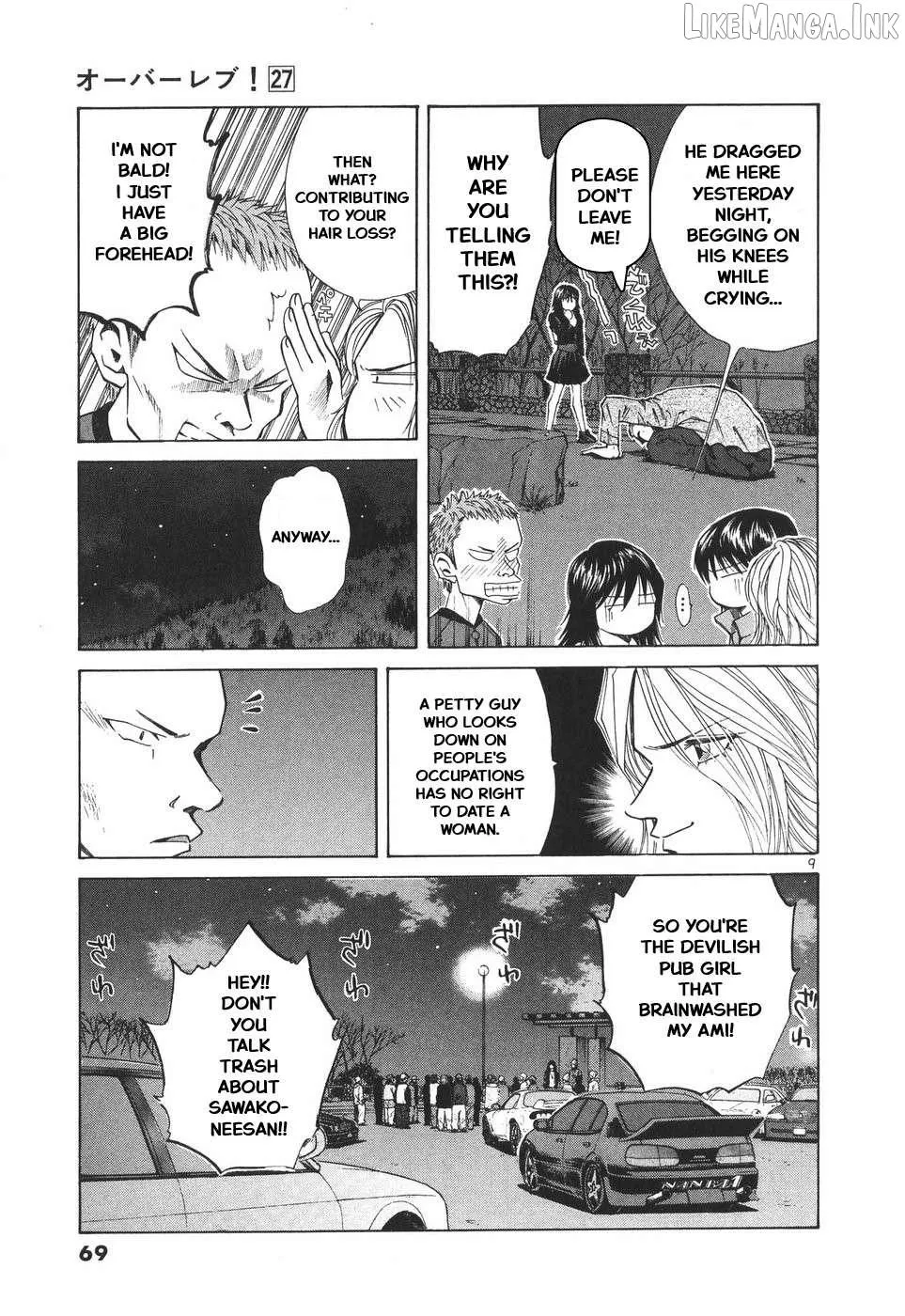 Over Rev! Chapter 298 page 9 - 