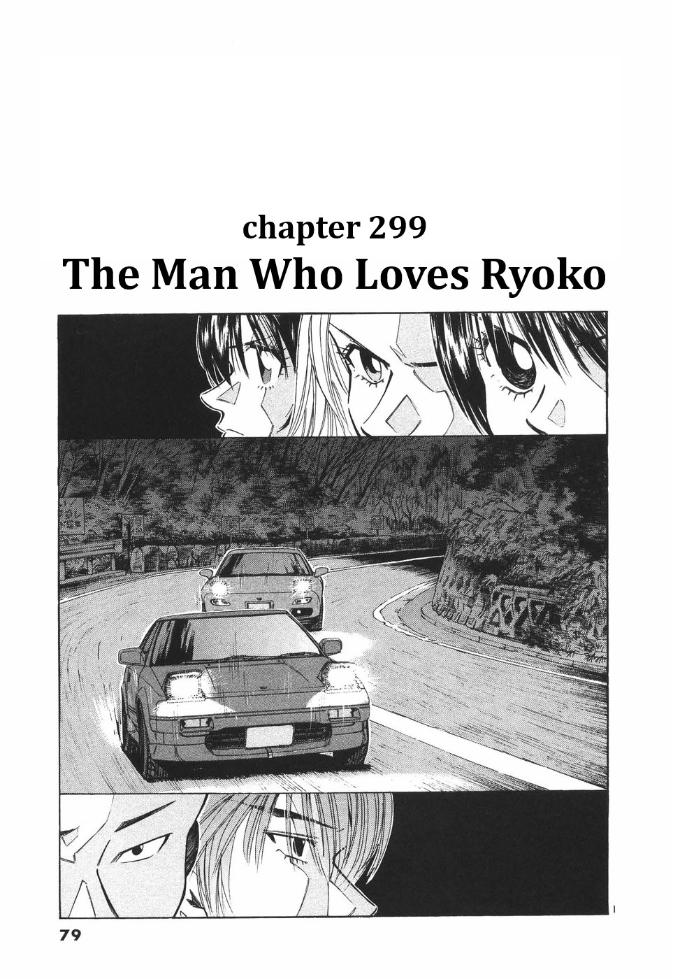 Over Rev! Chapter 299 page 1 - 
