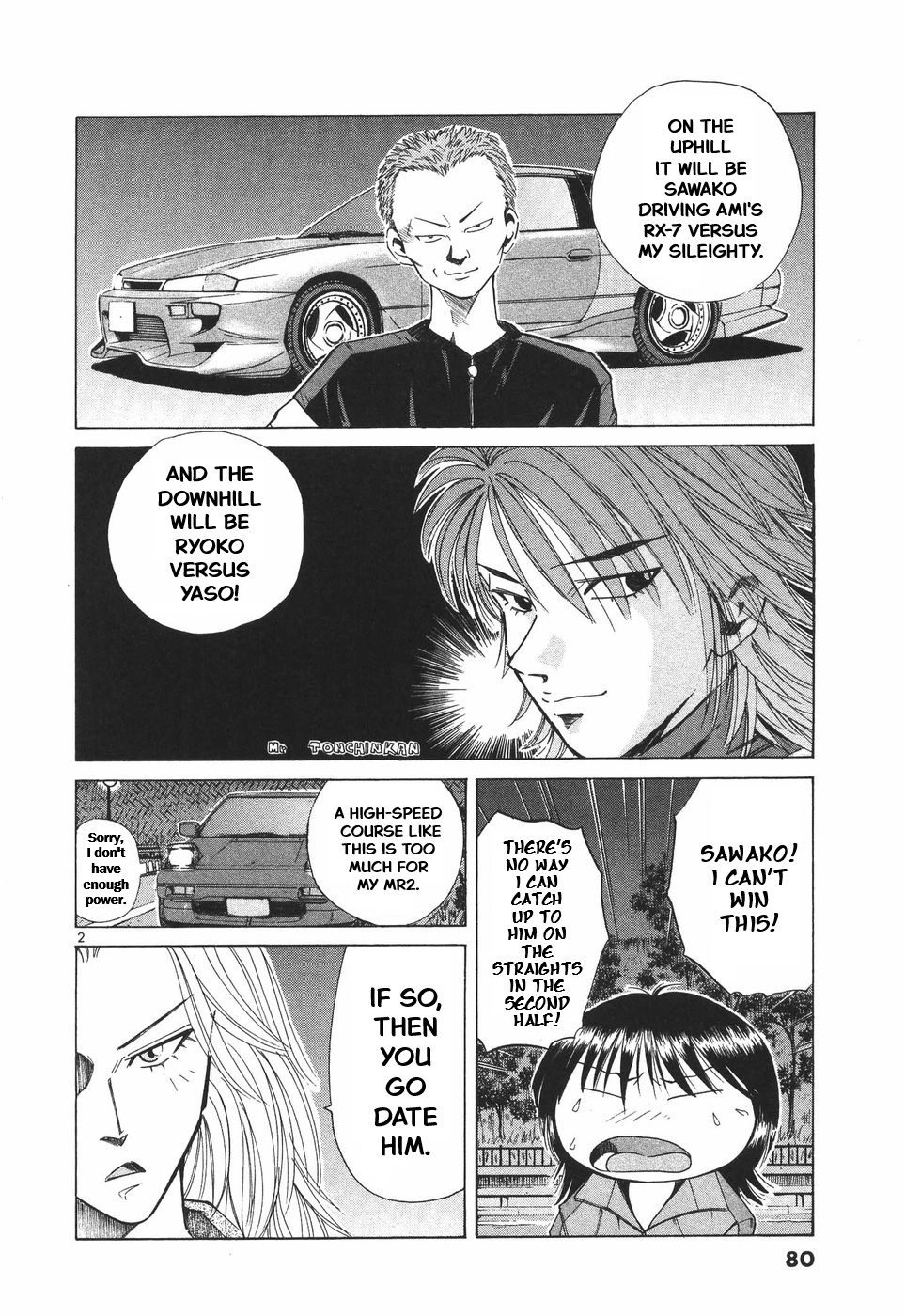 Over Rev! Chapter 299 page 2 - 