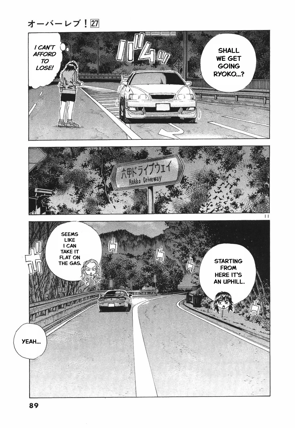 Over Rev! Chapter 299 page 11 - 
