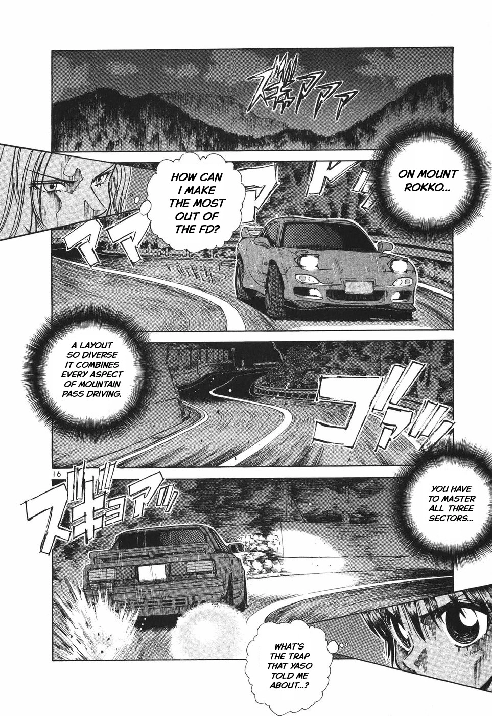 Over Rev! Chapter 299 page 16 - 