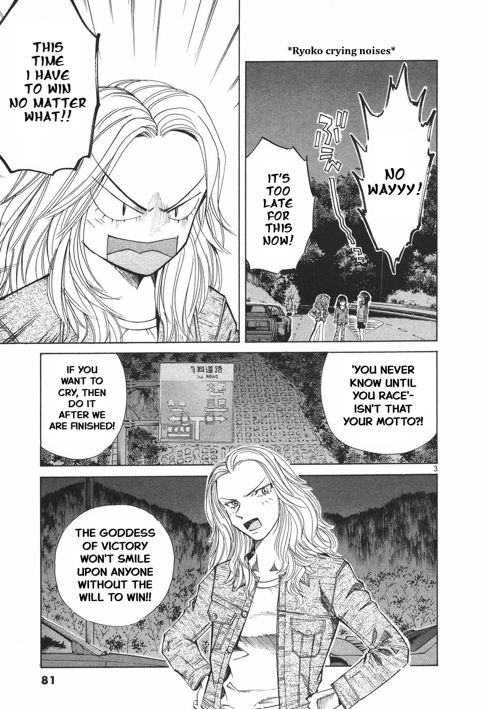 Over Rev! Chapter 299 page 3 - 