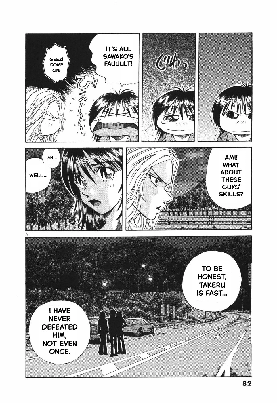 Over Rev! Chapter 299 page 4 - 