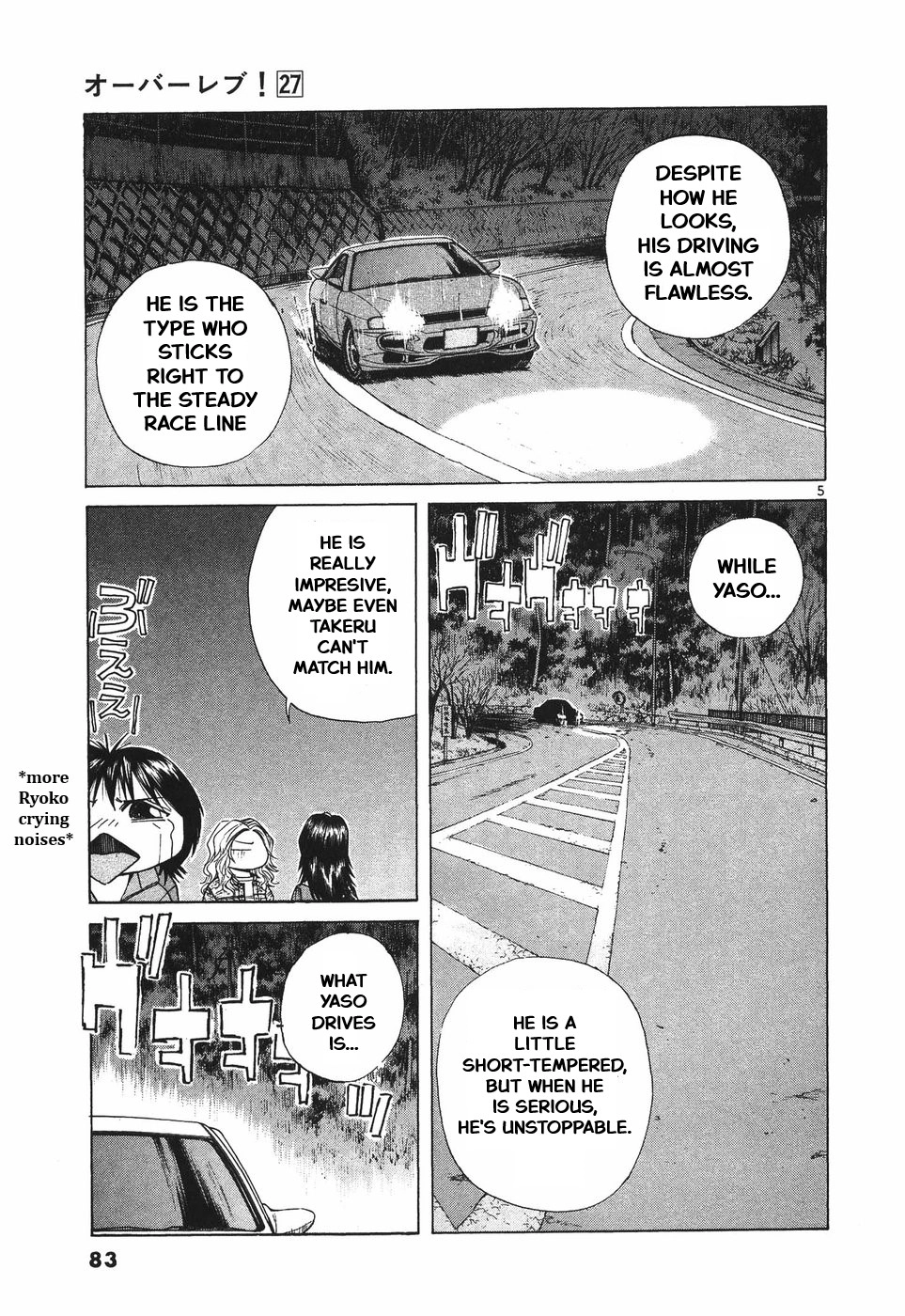 Over Rev! Chapter 299 page 5 - 