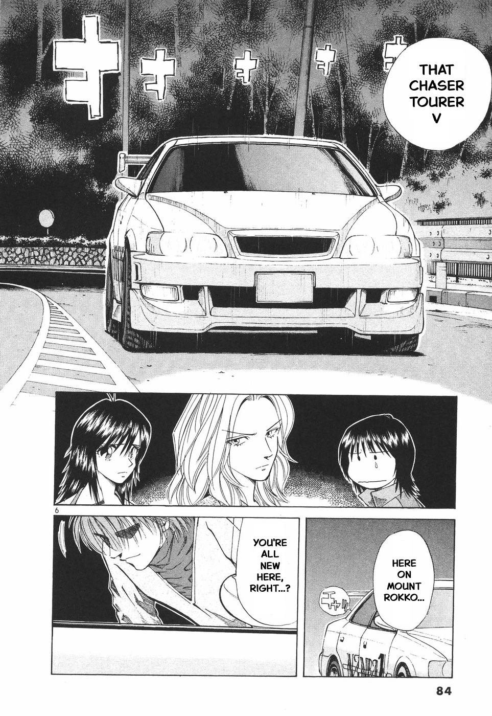 Over Rev! Chapter 299 page 6 - 
