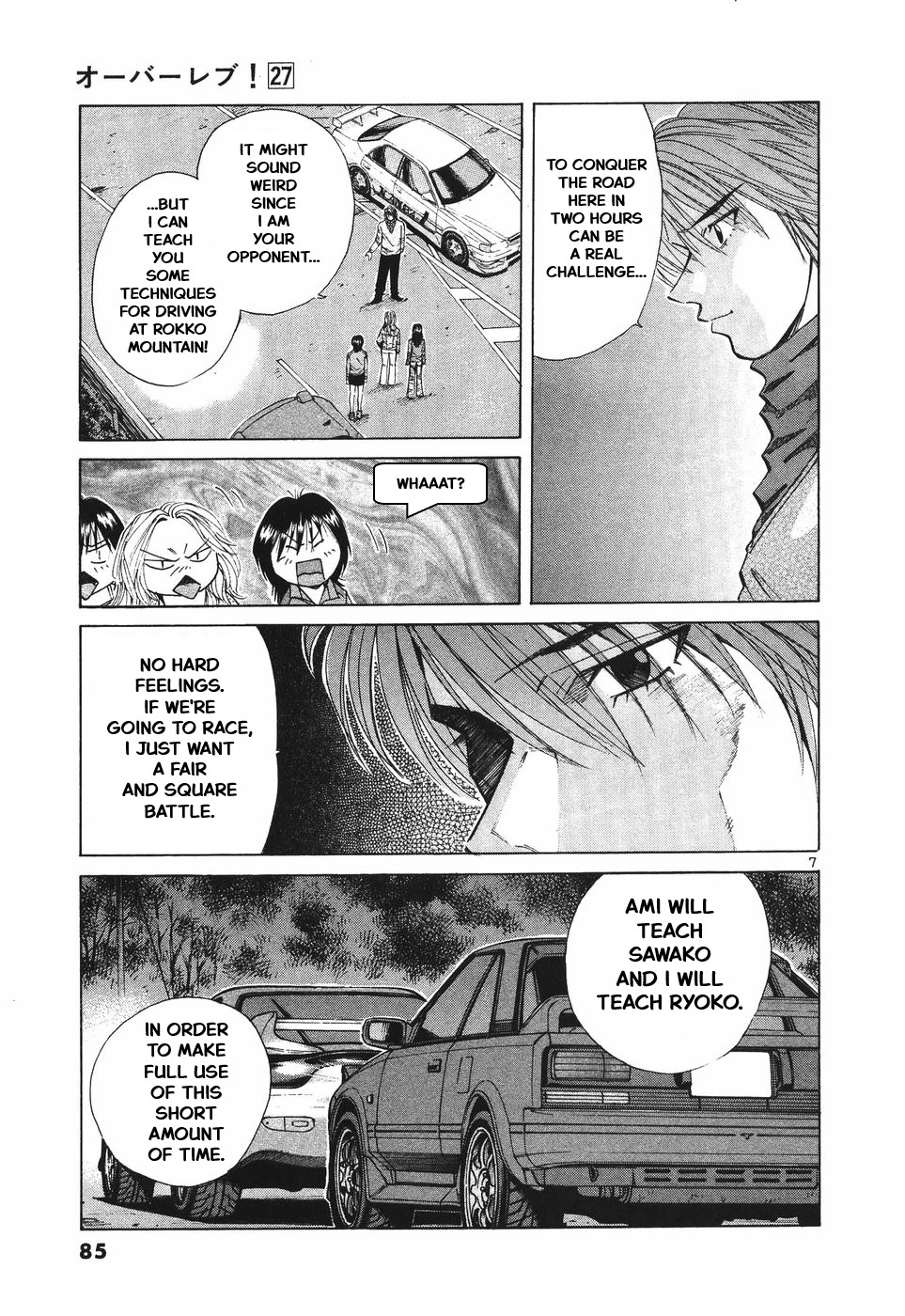 Over Rev! Chapter 299 page 7 - 
