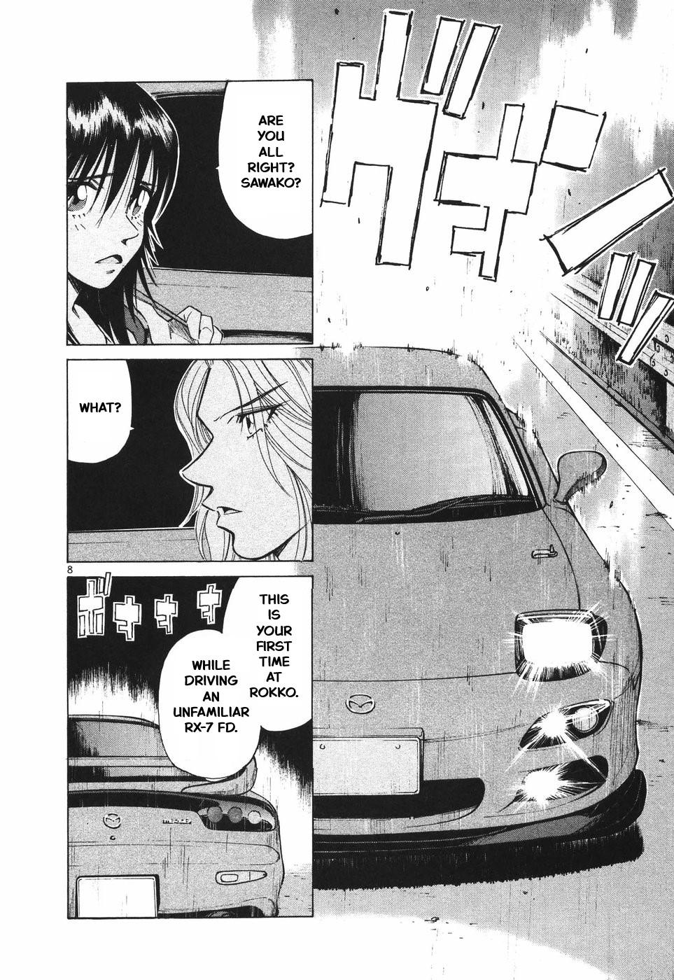 Over Rev! Chapter 299 page 8 - 