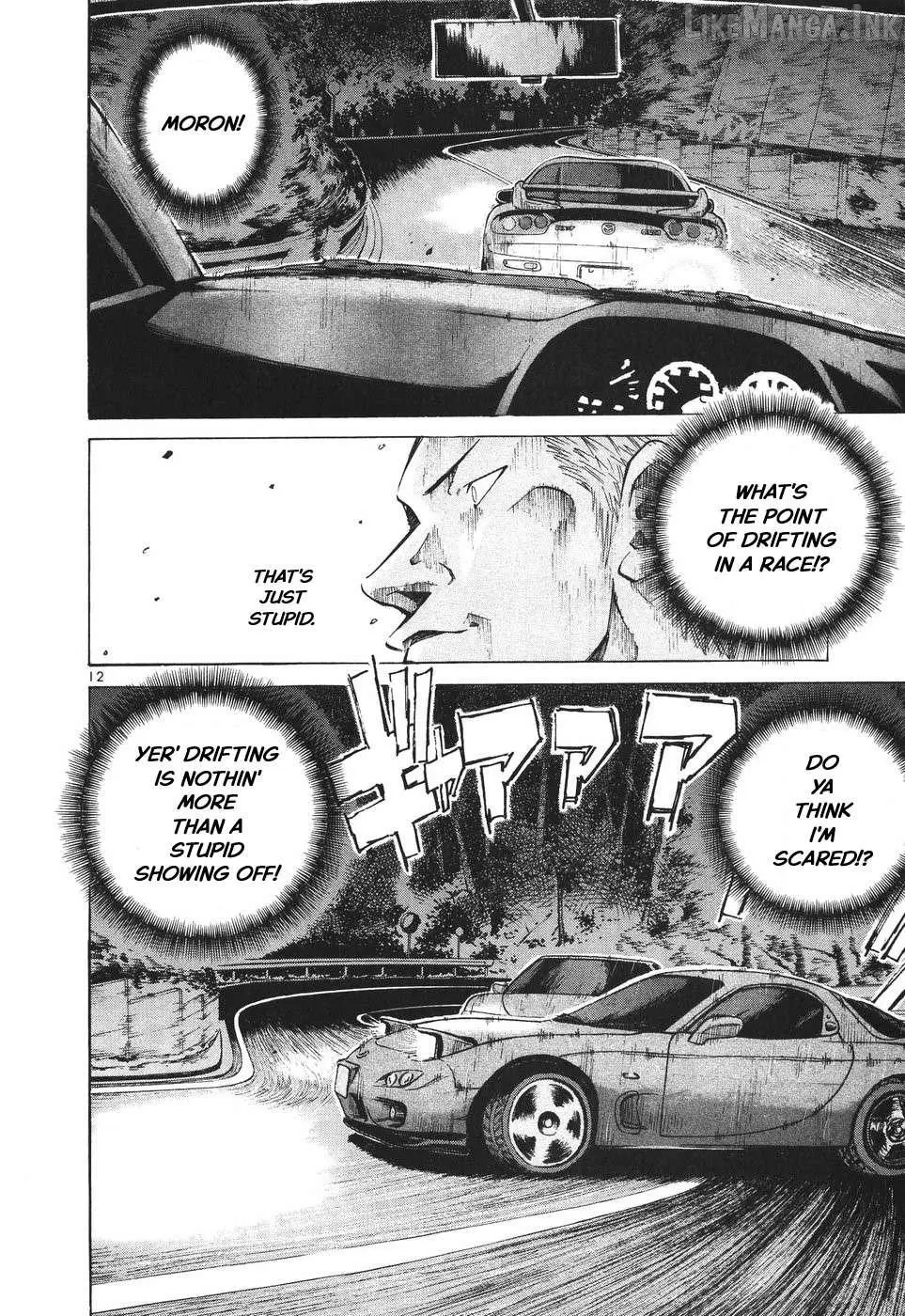 Over Rev! Chapter 300 page 11 - 