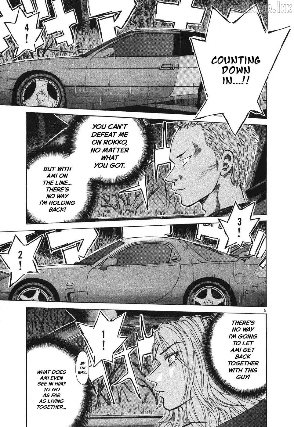 Over Rev! Chapter 300 page 5 - 