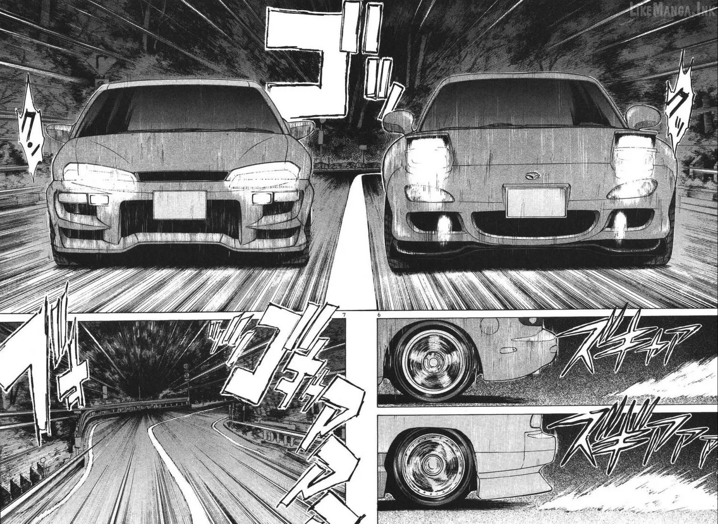 Over Rev! Chapter 300 page 6 - 