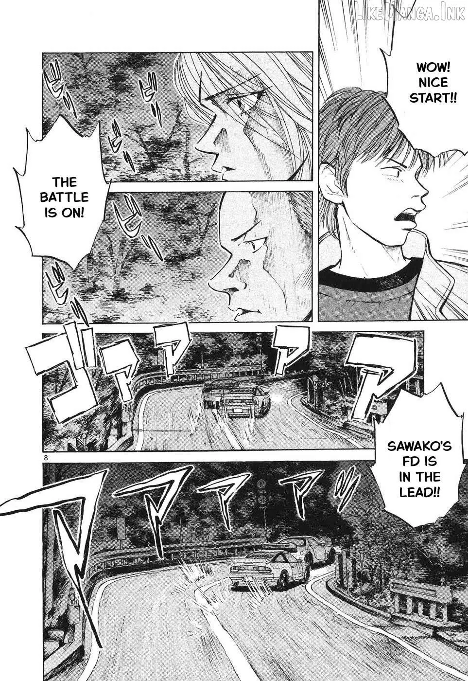 Over Rev! Chapter 300 page 7 - 