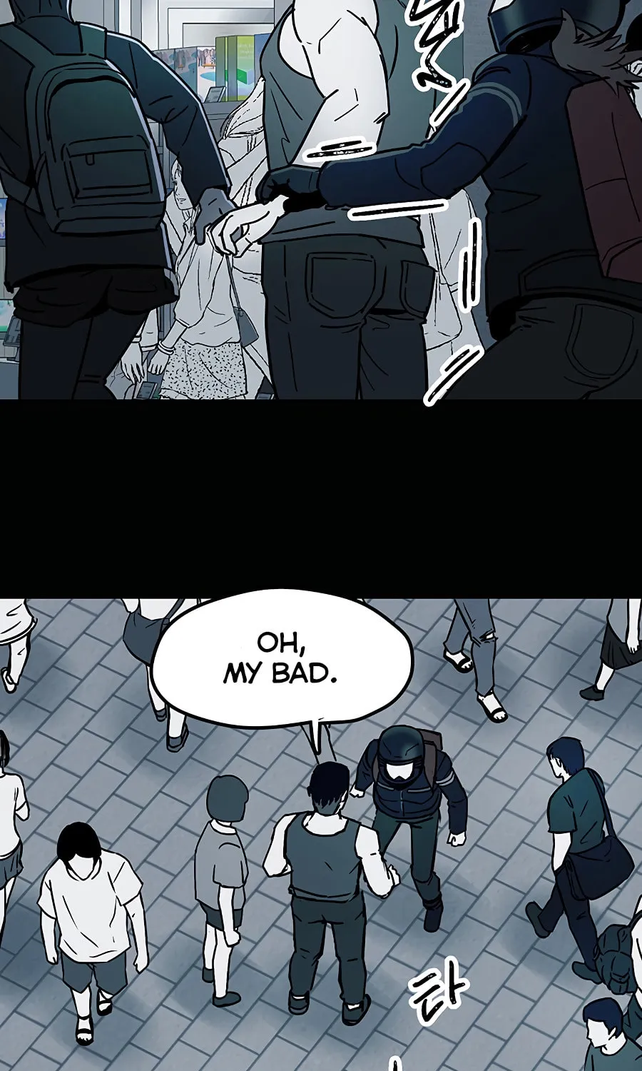 Over the Moon (LEE Seungjoon) Chapter 10 page 104 - 