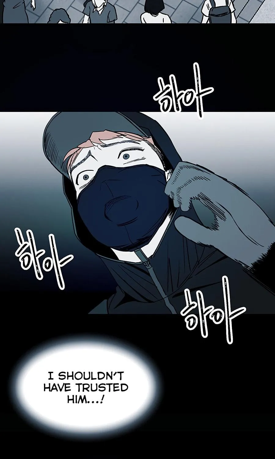 Over the Moon (LEE Seungjoon) Chapter 10 page 106 - 