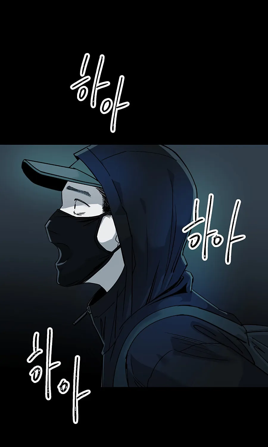 Over the Moon (LEE Seungjoon) Chapter 10 page 110 - 