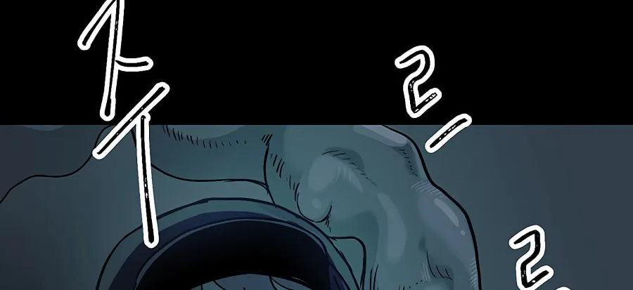 Over the Moon (LEE Seungjoon) Chapter 10 page 115 - 
