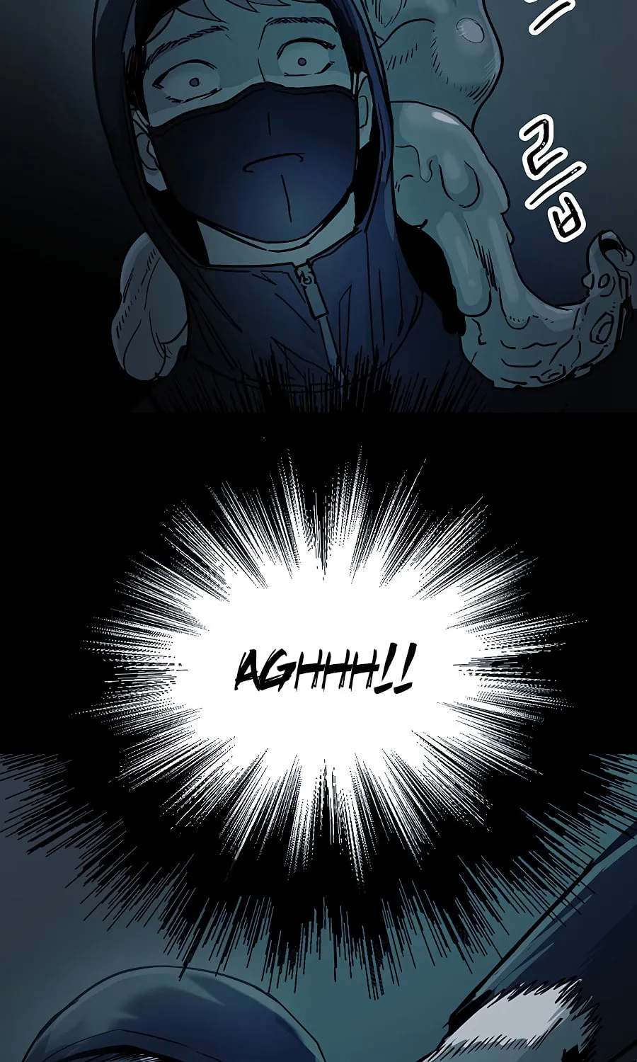 Over the Moon (LEE Seungjoon) Chapter 10 page 116 - 
