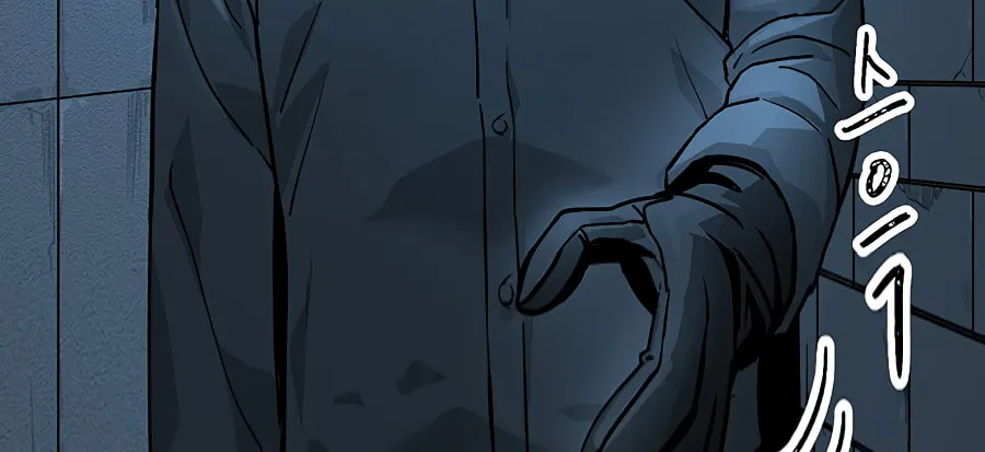 Over the Moon (LEE Seungjoon) Chapter 10 page 127 - 