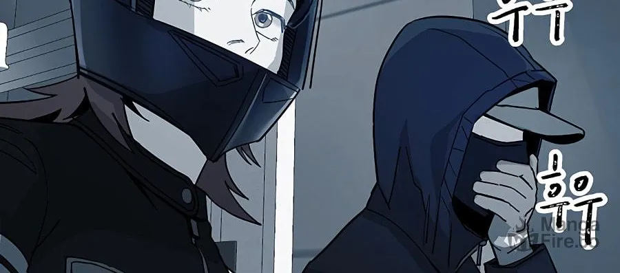Over the Moon (LEE Seungjoon) Chapter 10 page 53 - 