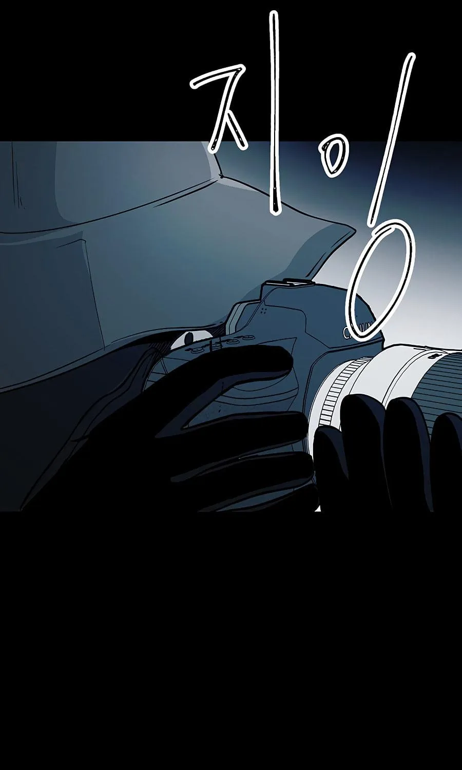 Over the Moon (LEE Seungjoon) Chapter 10 page 58 - 