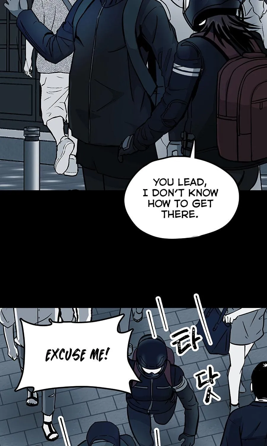 Over the Moon (LEE Seungjoon) Chapter 10 page 76 - 