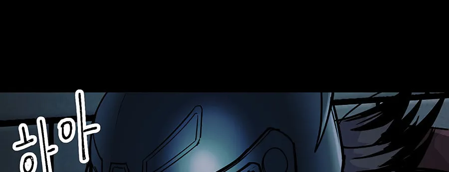 Over the Moon (LEE Seungjoon) Chapter 11 page 3 - 