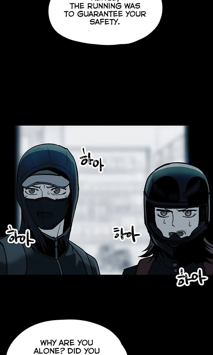 Over the Moon (LEE Seungjoon) Chapter 11 page 22 - 