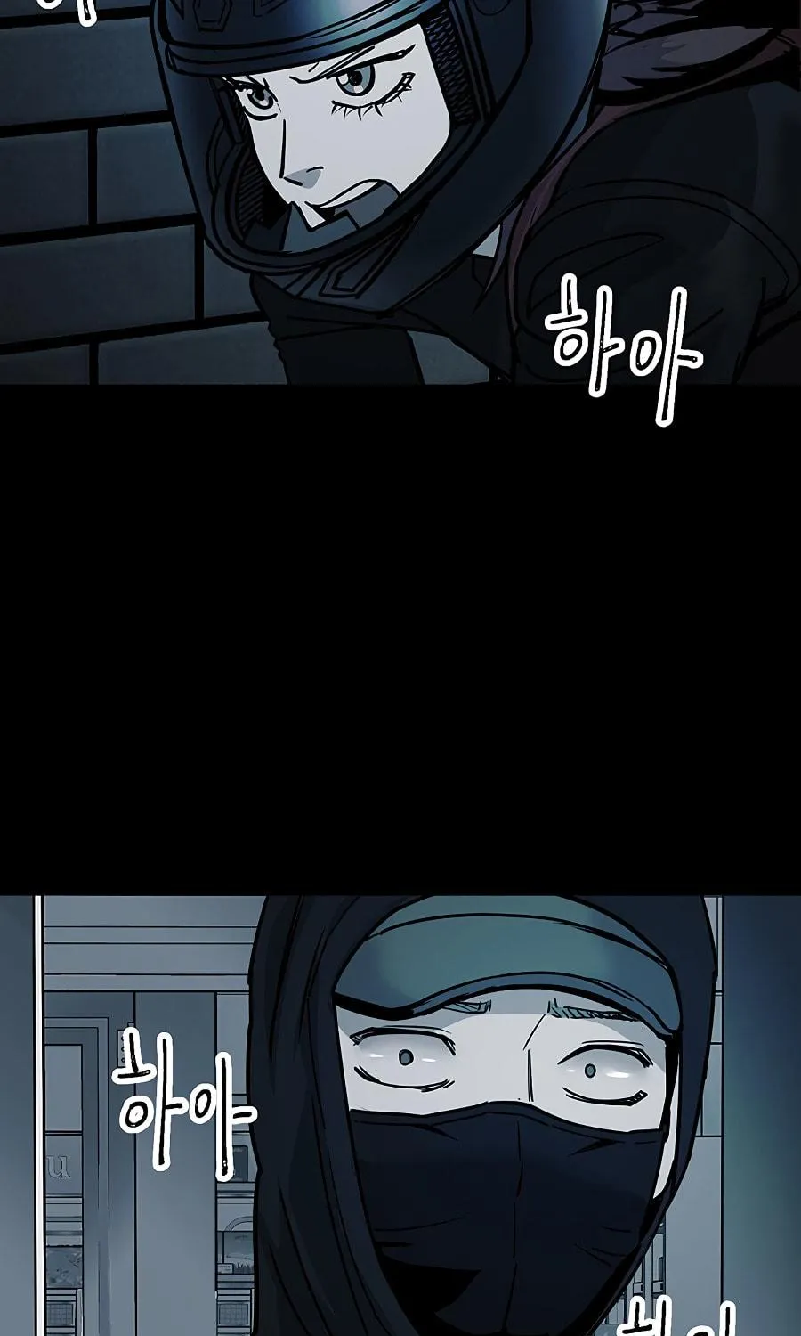Over the Moon (LEE Seungjoon) Chapter 11 page 4 - 