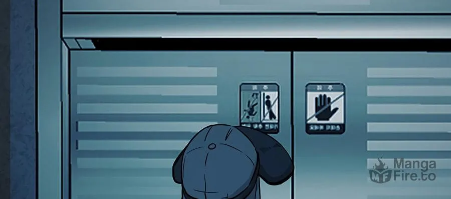 Over the Moon (LEE Seungjoon) Chapter 11 page 79 - 