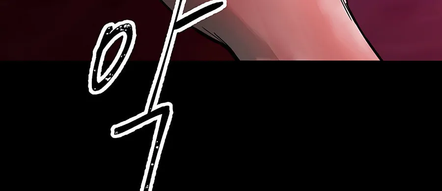 Over the Moon (LEE Seungjoon) Chapter 12 page 15 - 