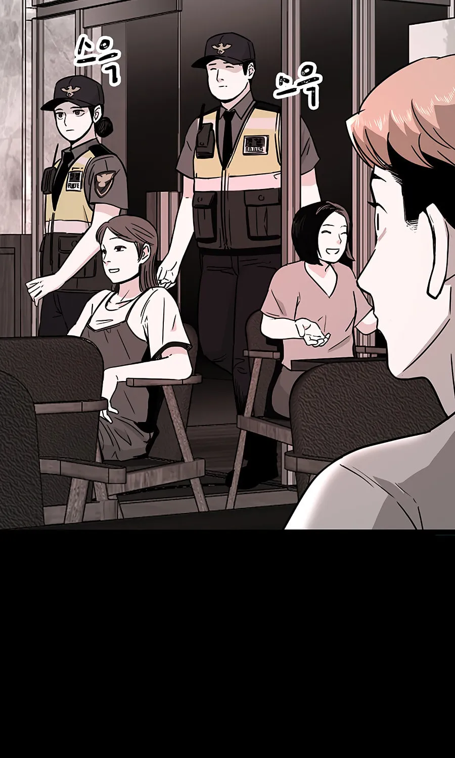 Over the Moon (LEE Seungjoon) Chapter 12 page 20 - 