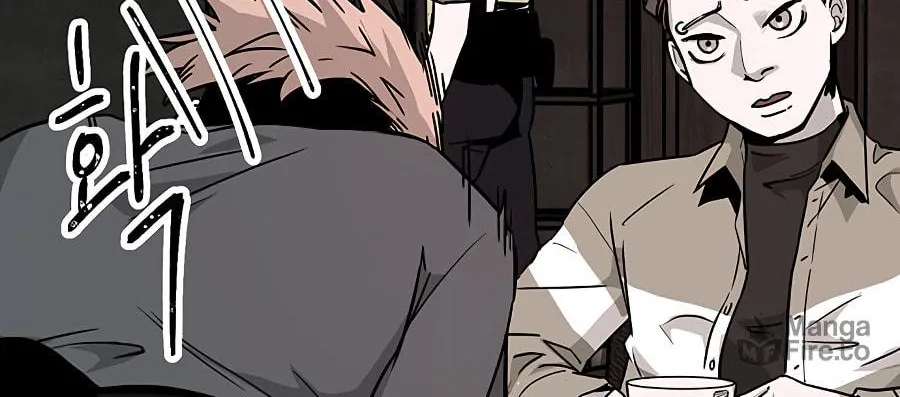 Over the Moon (LEE Seungjoon) Chapter 12 page 23 - 