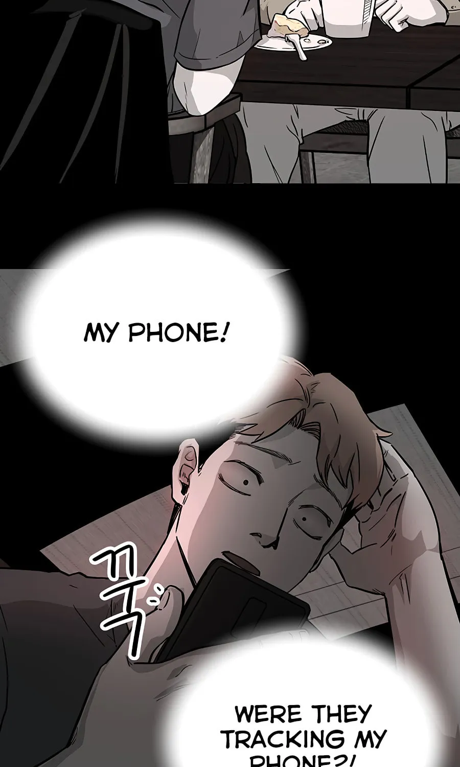 Over the Moon (LEE Seungjoon) Chapter 12 page 24 - 