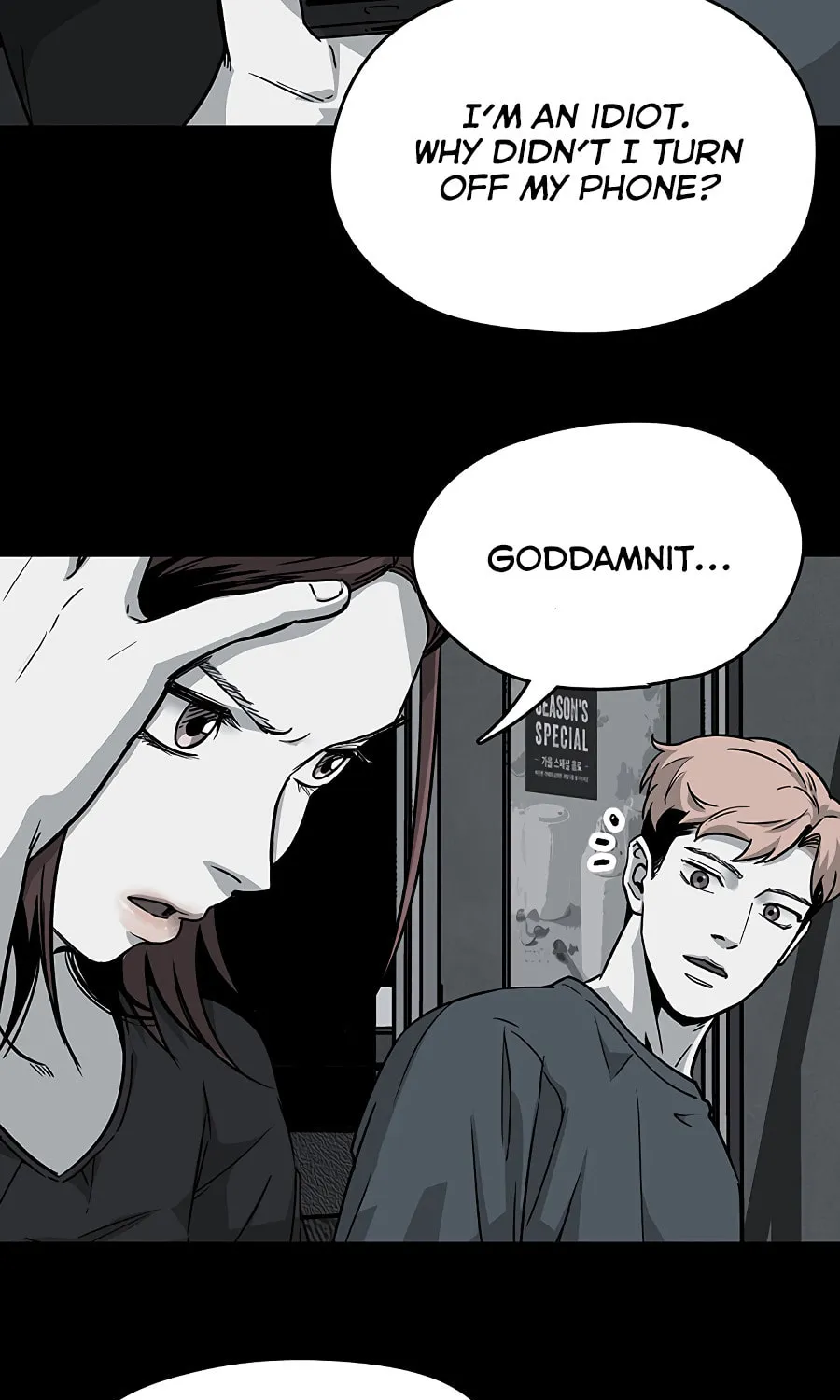 Over the Moon (LEE Seungjoon) Chapter 12 page 32 - 