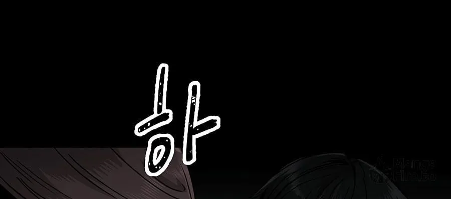 Over the Moon (LEE Seungjoon) Chapter 12 page 49 - 