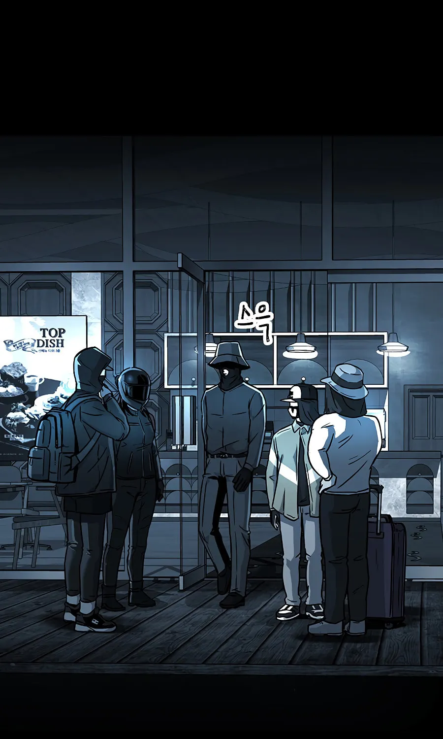 Over the Moon (LEE Seungjoon) Chapter 12 page 56 - 