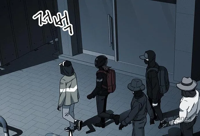 Over the Moon (LEE Seungjoon) Chapter 13 page 11 - 