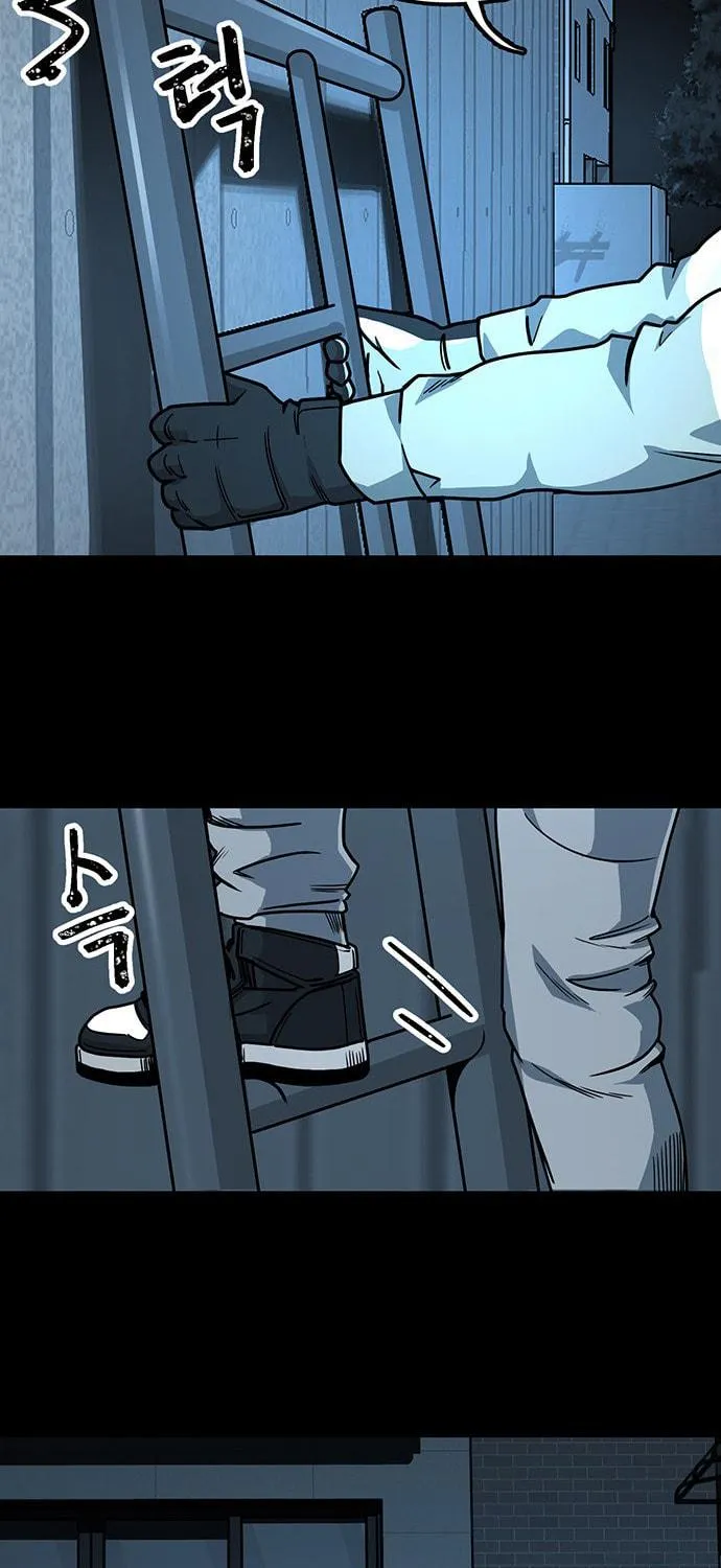 Over the Moon (LEE Seungjoon) Chapter 13 page 22 - 