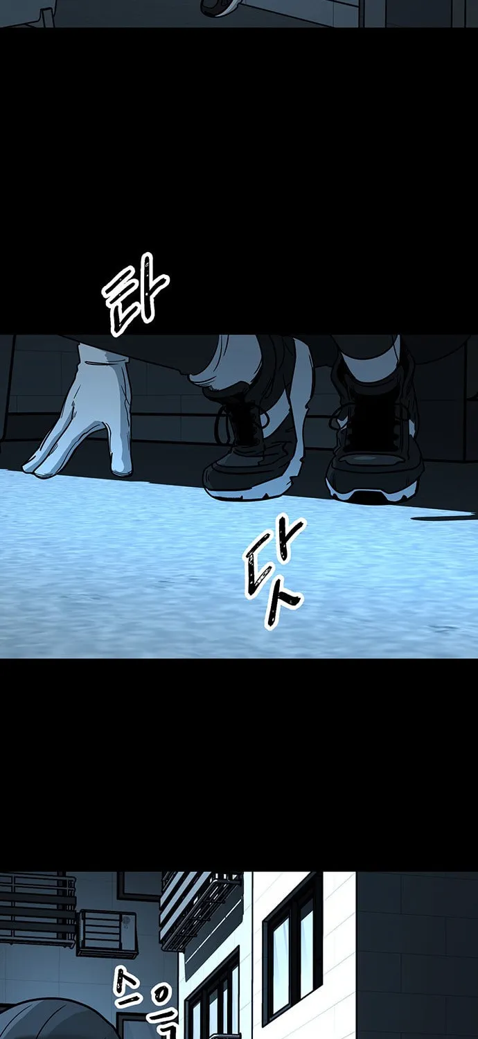 Over the Moon (LEE Seungjoon) Chapter 13 page 26 - 