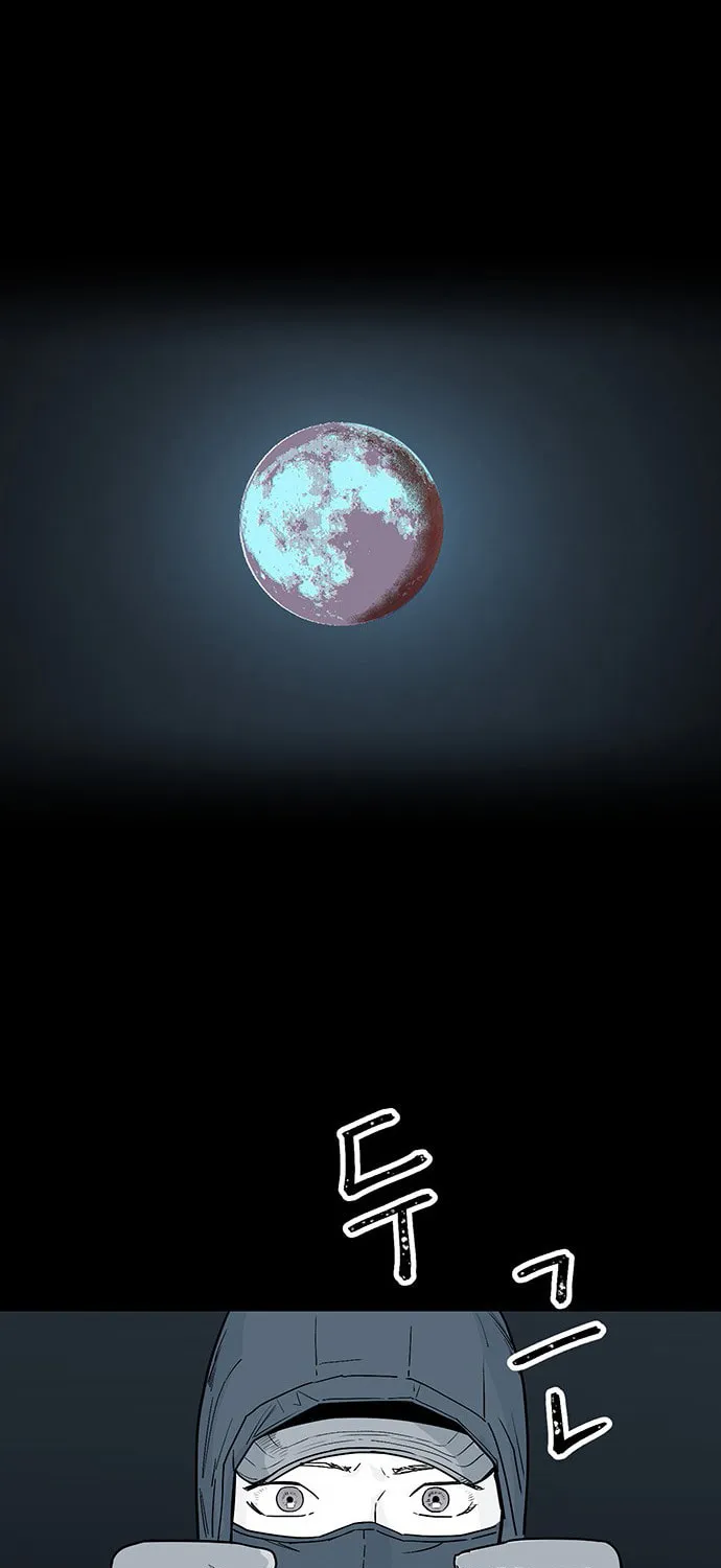 Over the Moon (LEE Seungjoon) Chapter 13 page 74 - 
