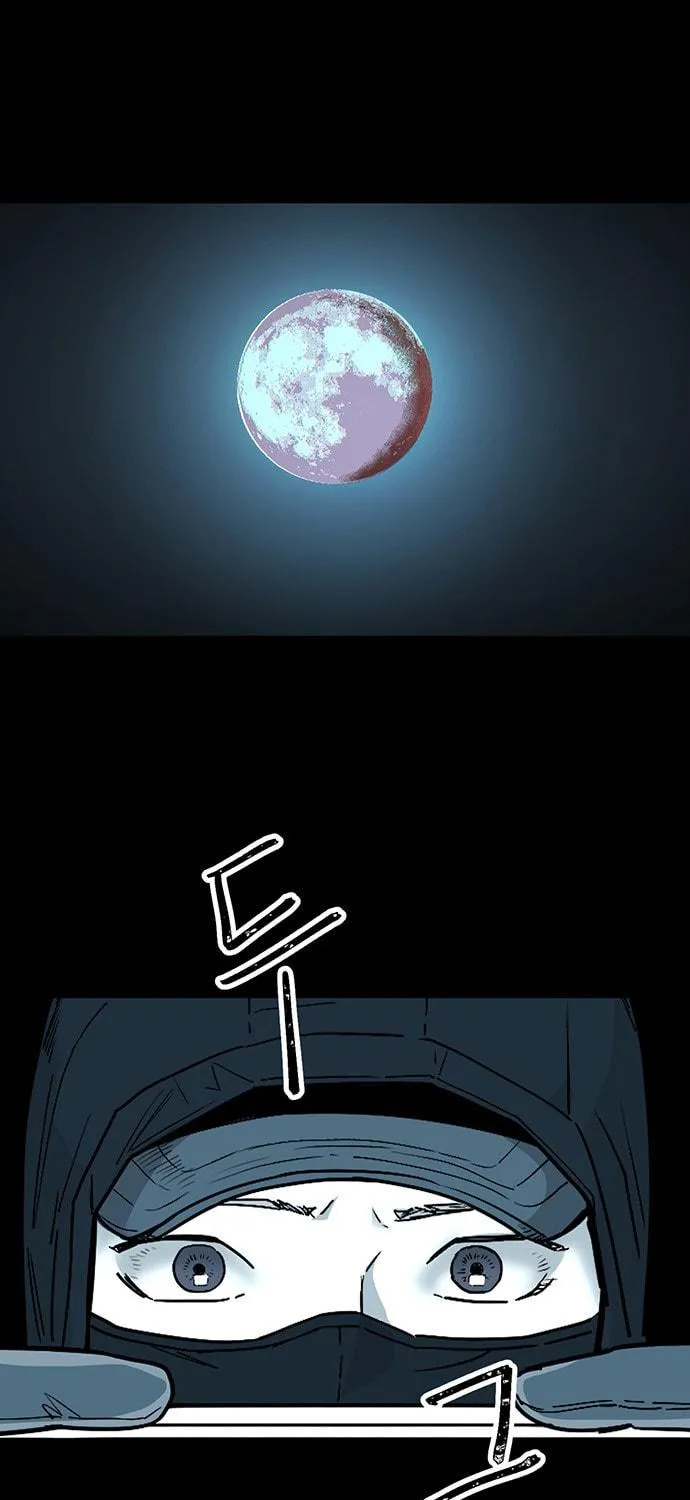Over the Moon (LEE Seungjoon) Chapter 13 page 76 - 