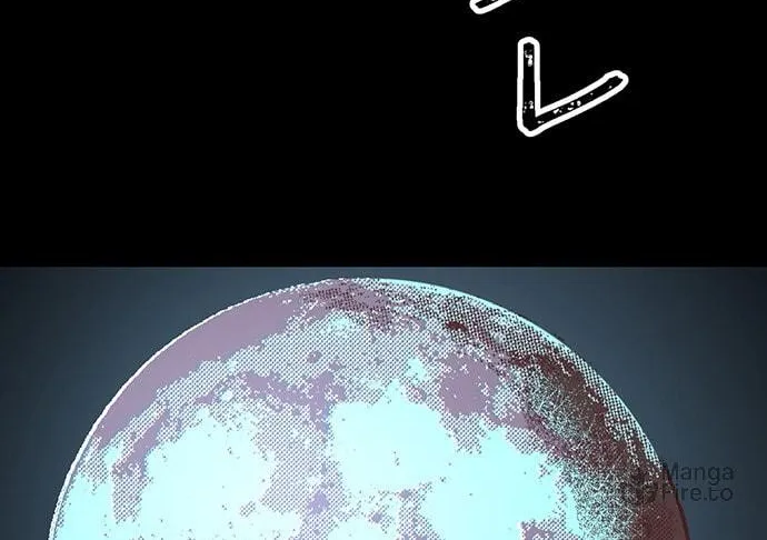 Over the Moon (LEE Seungjoon) Chapter 13 page 77 - 