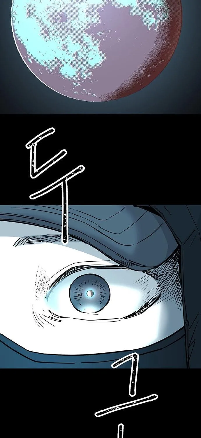 Over the Moon (LEE Seungjoon) Chapter 13 page 78 - 
