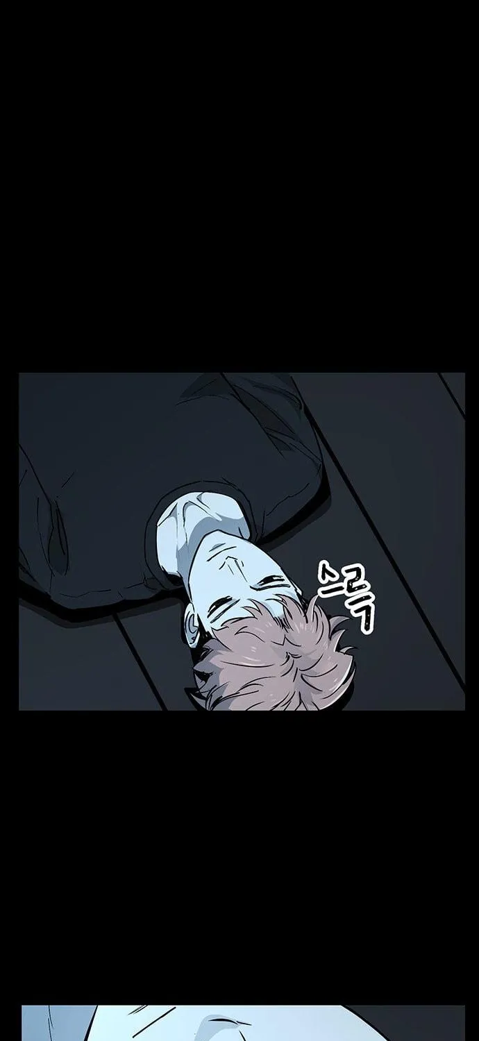 Over the Moon (LEE Seungjoon) Chapter 13 page 82 - 