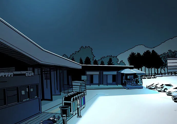 Over the Moon (LEE Seungjoon) Chapter 13 page 85 - 