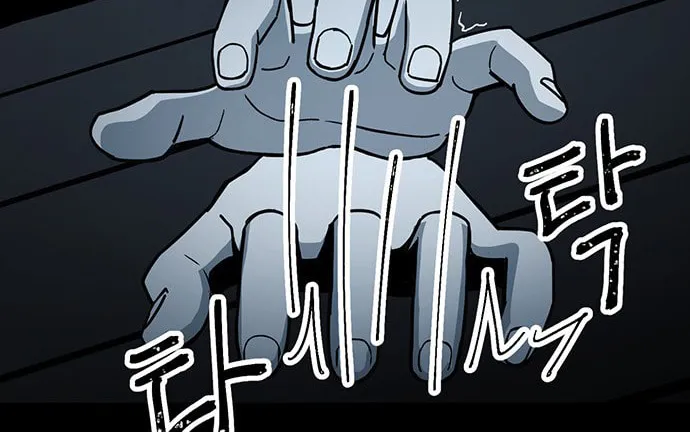 Over the Moon (LEE Seungjoon) Chapter 14 page 15 - 