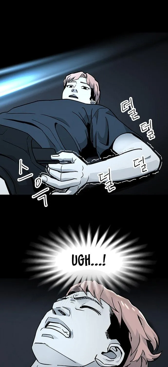 Over the Moon (LEE Seungjoon) Chapter 14 page 22 - 