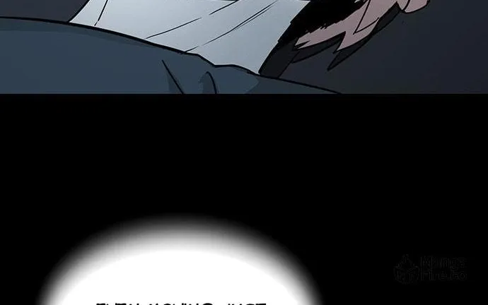 Over the Moon (LEE Seungjoon) Chapter 14 page 23 - 