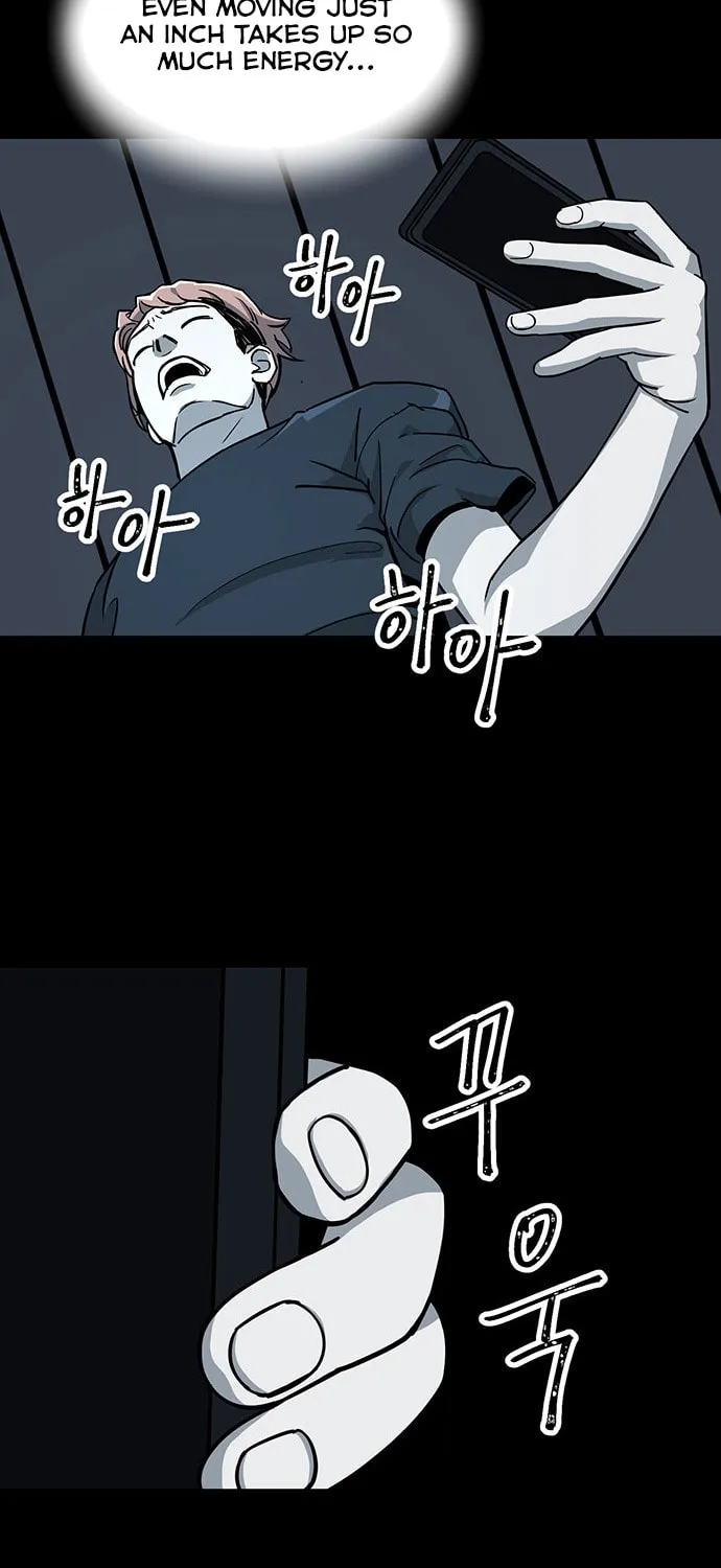 Over the Moon (LEE Seungjoon) Chapter 14 page 24 - 